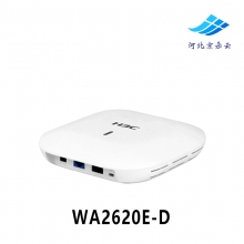 H3C华三 WA2620E-D 室内放装型802 11ac无线AP接入设备 现货