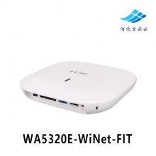 H3C华三 WA5320E-WiNet-FIT企业级大功率wifi无线AP接入点内置天