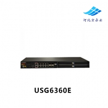 华为USG6360E 多端口下一代AI企业级防火墙安全网关含万兆端口