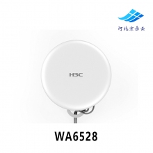 H3C华三WA6528内置天线双频八流802.11ax 5G高密无线AP接入设备