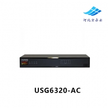 华为（HUAWEI） USG6320-AC 下一代企业级VPN防火墙8千兆端口