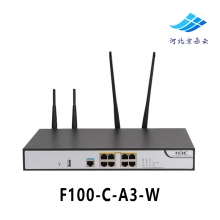 H3C华三 F100-C-A3-W 8口全千兆双频无线wifi企业级VPN防火墙