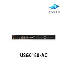 华为（HUAWEI） USG6180-AC 下一代企业级多功能机架式防火墙