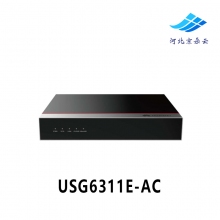 华为USG6311E-AC 企业级全千兆下一代多业务桌面式防火墙安全网关